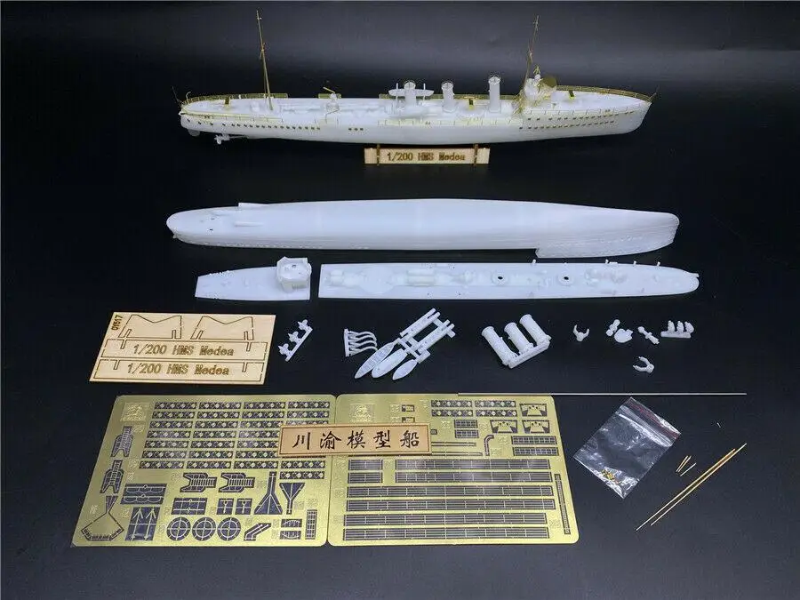 

CY CY517 1/200 HMS Medea Assembly Model Kit w/Upgrade Set Plastic model kit