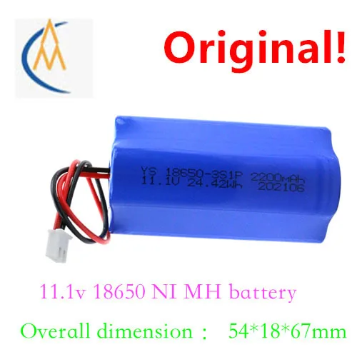 18650 lithium rechargeable battery 2200mAh 12V 11.1v with plug 3 Series fishing lighting triangular flashlight strong light LED