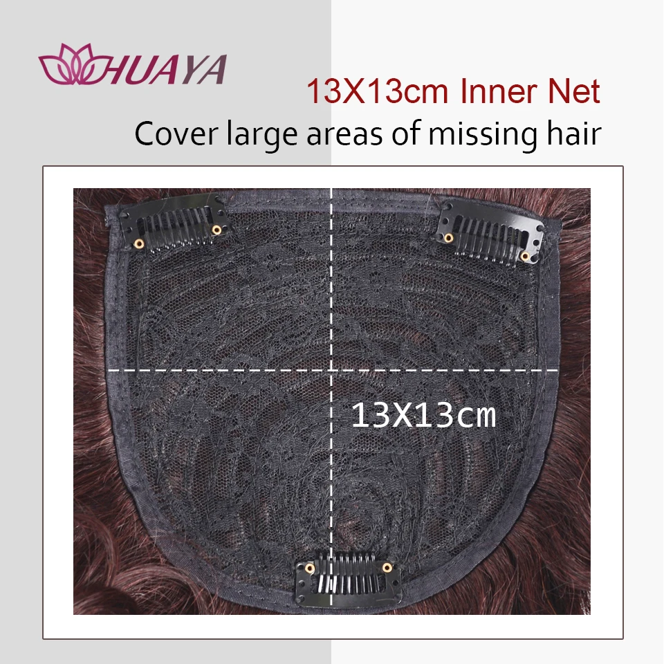 HUAYA Synthetic Short Curly Invisible Hair Toupee with Bangs For Women Top Replacement Hair Clip in Cover White Hair