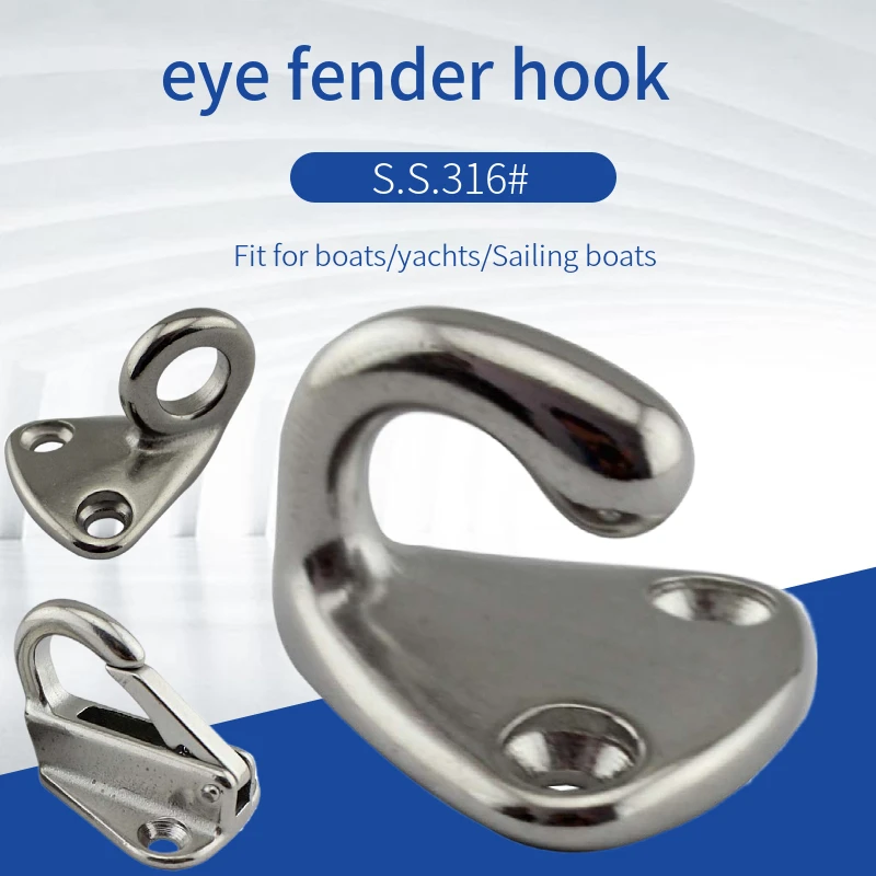 Marine เรือใบเรือฮาร์ดแวร์สแตนเลส316ฤดูใบไม้ผลิ Fender Snap Hook