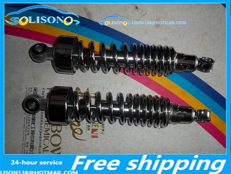 For After the shock absorber VIRAGOXV125XV250XV400 motorcycle modification parts