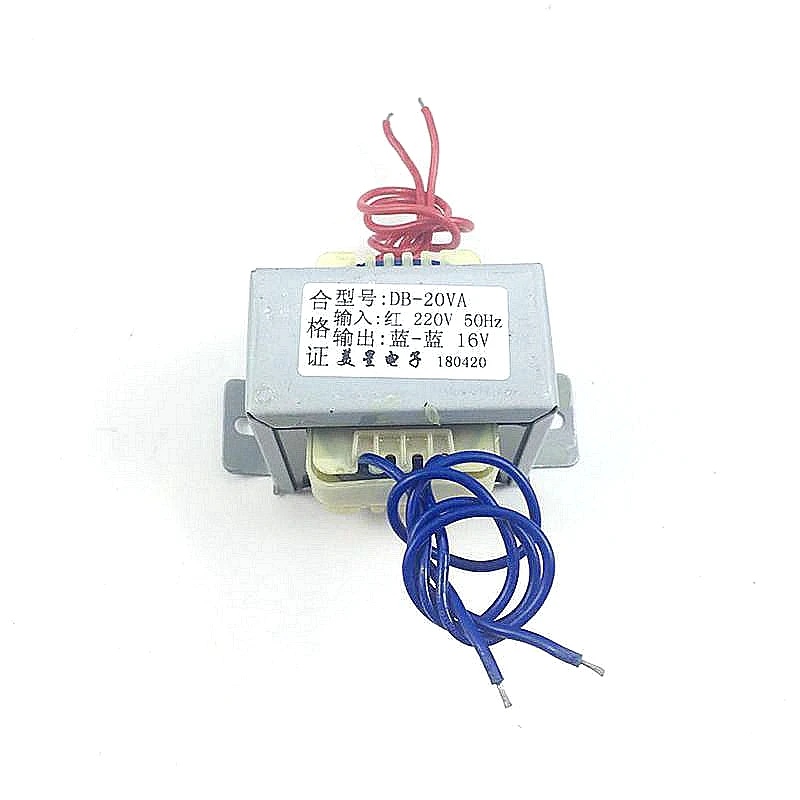 EI57 transformateur  EI type 20W current transformer 220V to AC16V current 1.2A 16V AC single-phase transformer transformer