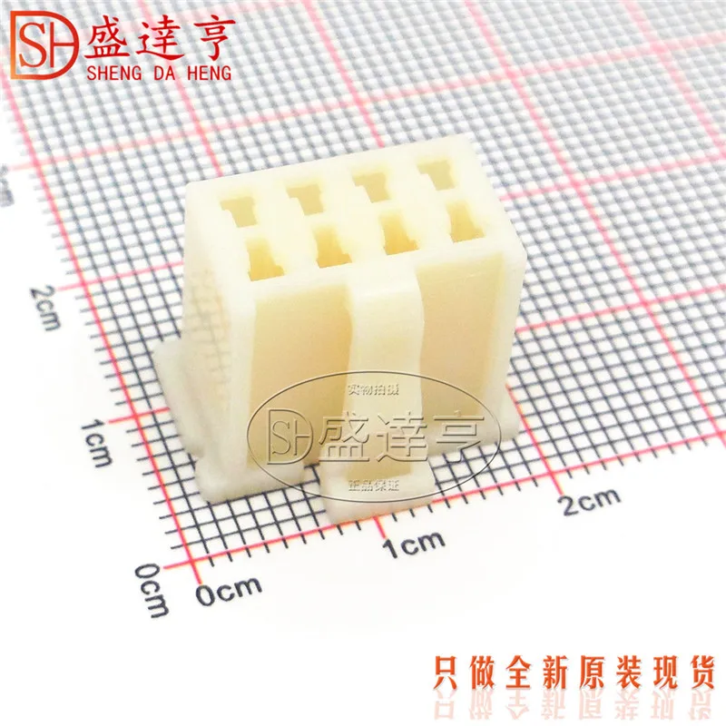 10Pcs/Lot MDF6-8DS-3.5C  POWER 8P DBLROW HOUSING CRIMP FEMALE