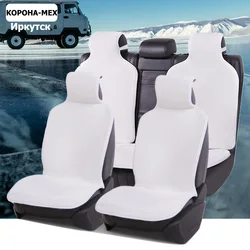 hot sale avtomobilnvy covers universal size faux fur stoles for lada Car seat Covers Seat accessories black color