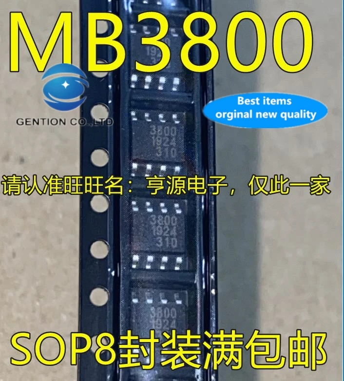 

10PCS MB3800 prints 3800 SOP8 MB3800PNF-G-BND-Jacqueline Nottingham-EFE1 power management IC in stock 100% new and original