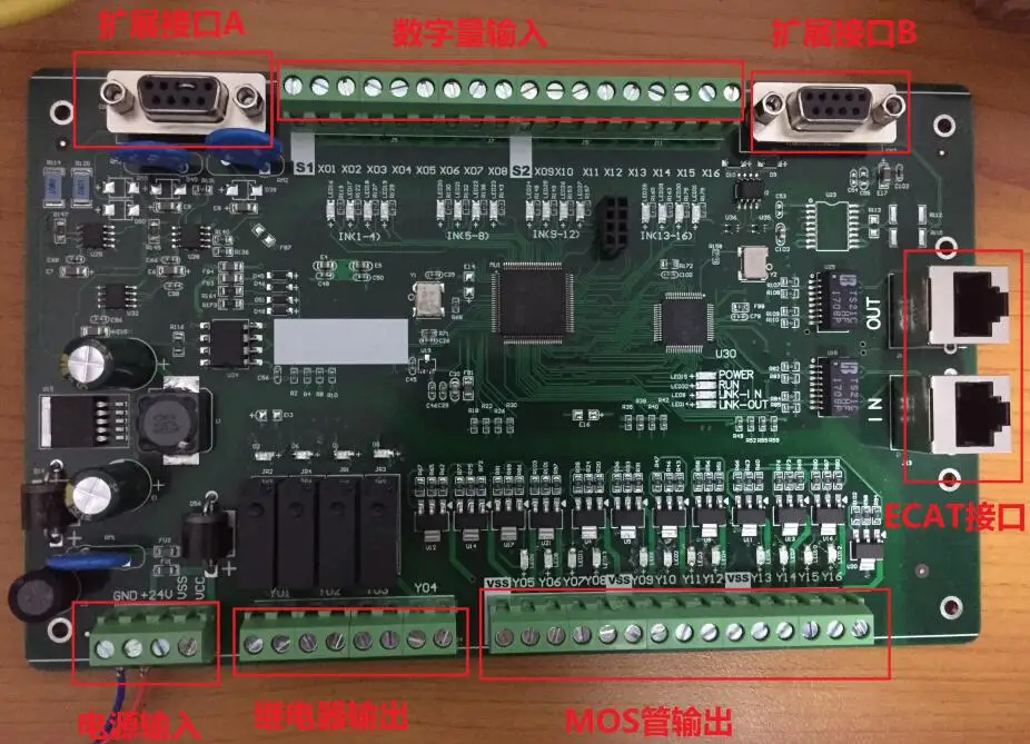 

Ethernet IO модуль 16in16out аналоговый 2in2out кодировщик и Can