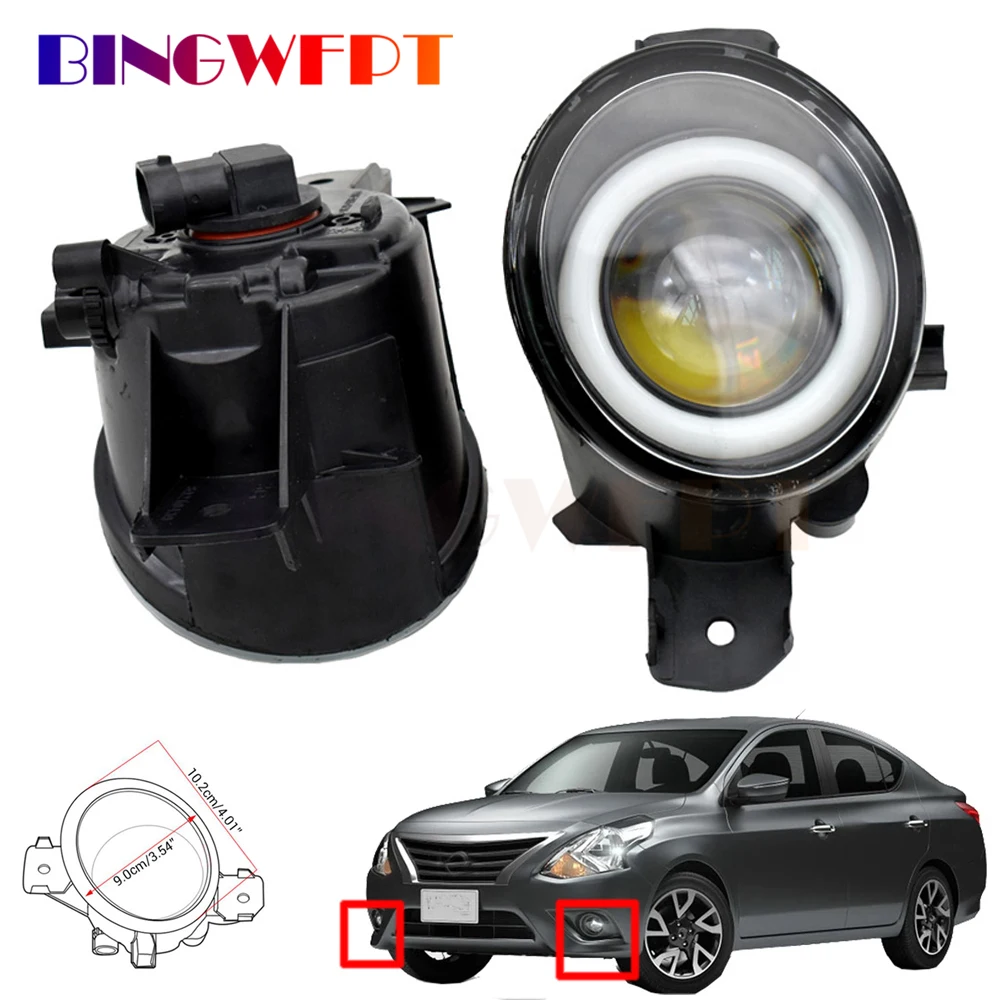 For Nissan Versa 2012 2013 2014 2015 Car LED Bulb Fog Light Angel Eye Daytime Running Light DRL 12V White