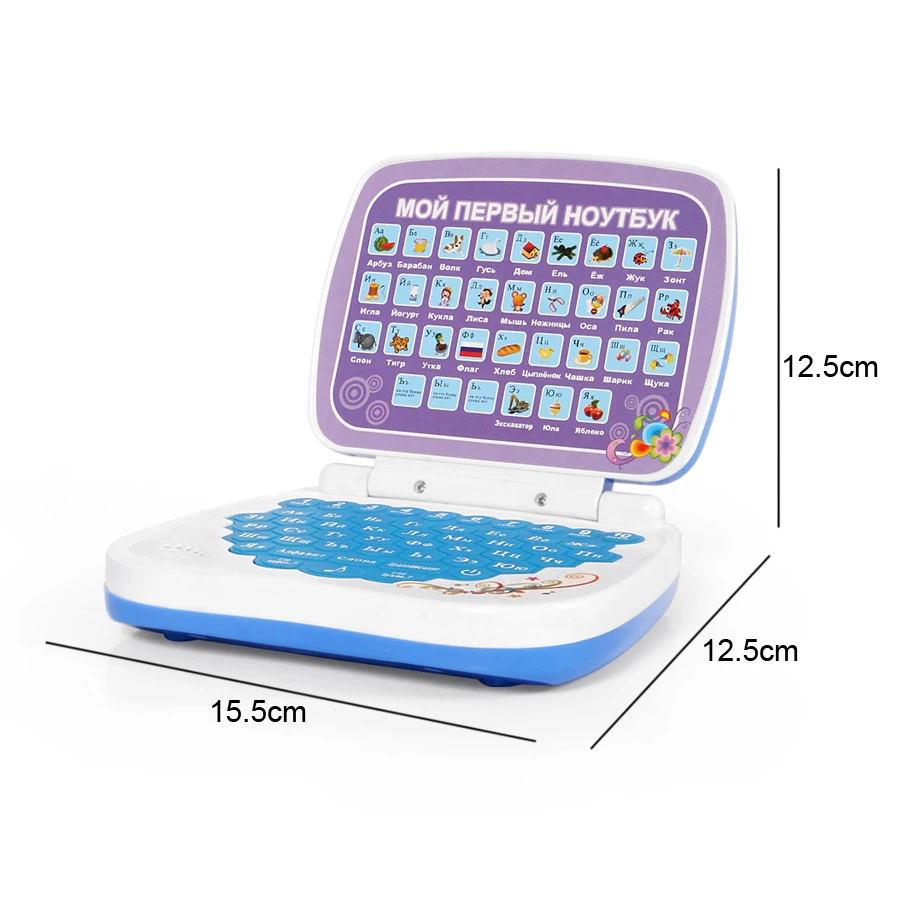 Russian Language Mini Tablet Computer Learning Toy with Alphabet and Words,Multifunction Educational Learning Machine for Kids