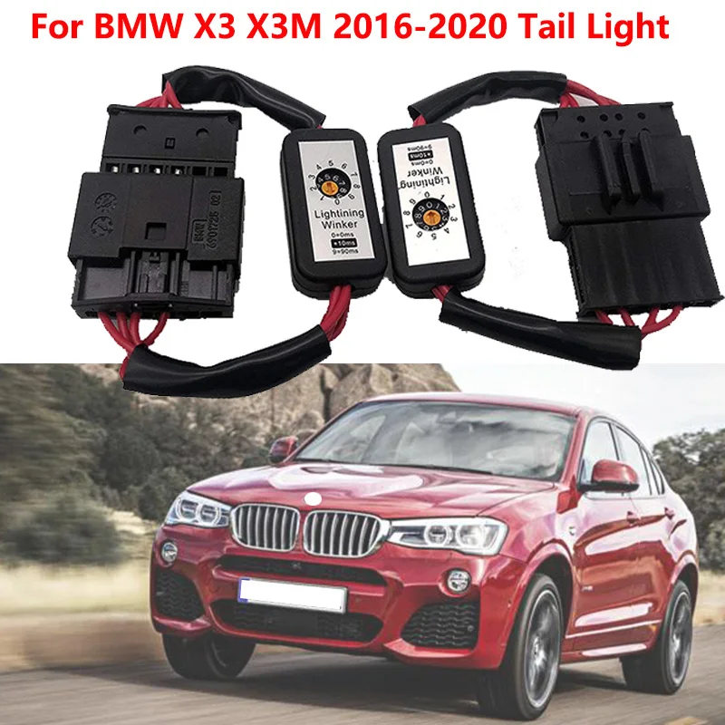 

For BMW X3 X3M 2016 2017 2018 2019 2020 Car Tail Light Dynamic Turn Signal Indicator LED Taillight Add-on Module Cable Wire