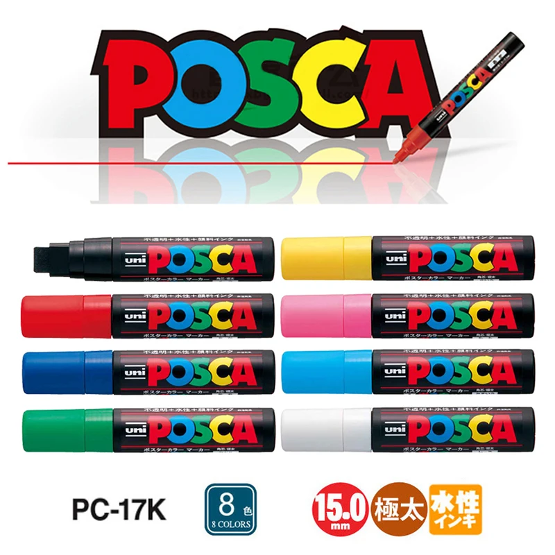 Uni POSCA PC-17k Paint Marker Pen Big Thick Head Pop Poster Advertising Water-Soluble Pen Graffiti Painting 8-Color Set 15mm