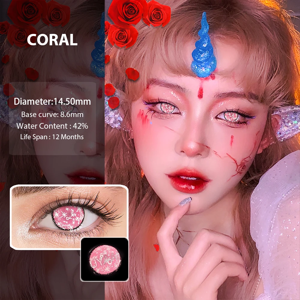UYAAI Pink Colored Contact Lens For Eyes 1Pair Beauty Pupil Halloween Cosplay Lenses Dark Large Cover 14.5mm Yearly