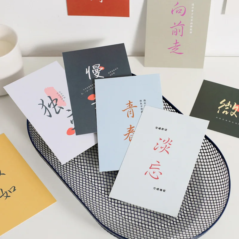 Cartões de felicitações em chinês para decoração, cartão criativo com 15 palavras chamativas, adesivos para parede, acessórios para fotos, faça você mesmo