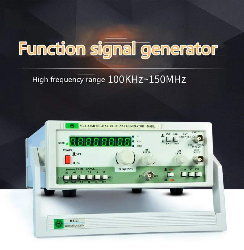 SG-4162AD high frequency 100kHz-150M function signal generator sine wave signal generator