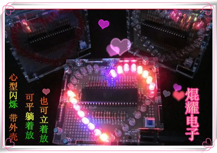 Kit de lampe à eau en forme de coeur Kit électronique en forme de coeur coloré Kit de formation amusant bricolage