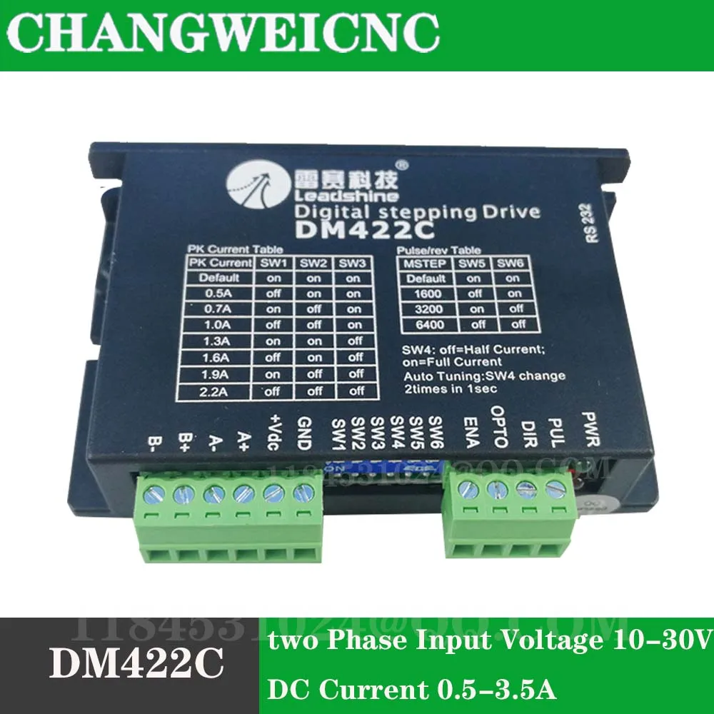 

LeadshineNEMA17 stepper motor driver DM422C DIY3D printing small engraving machine general anode wiring suitable for mach3
