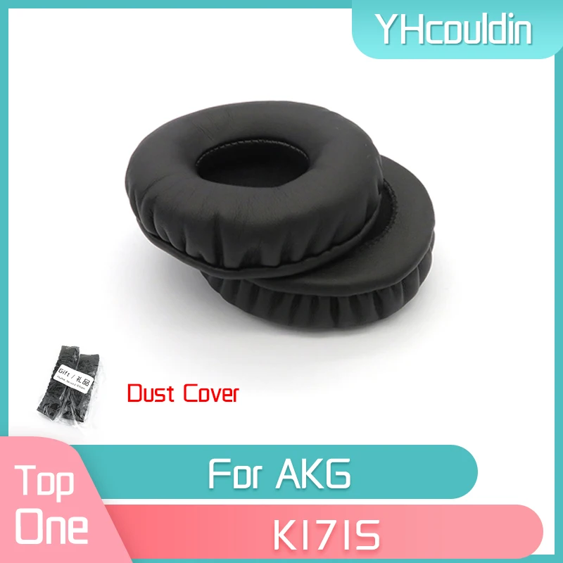 YHcouldin AKG K171S 헤드폰 교체 패드 헤드셋 이어 쿠션 용 이어 패드