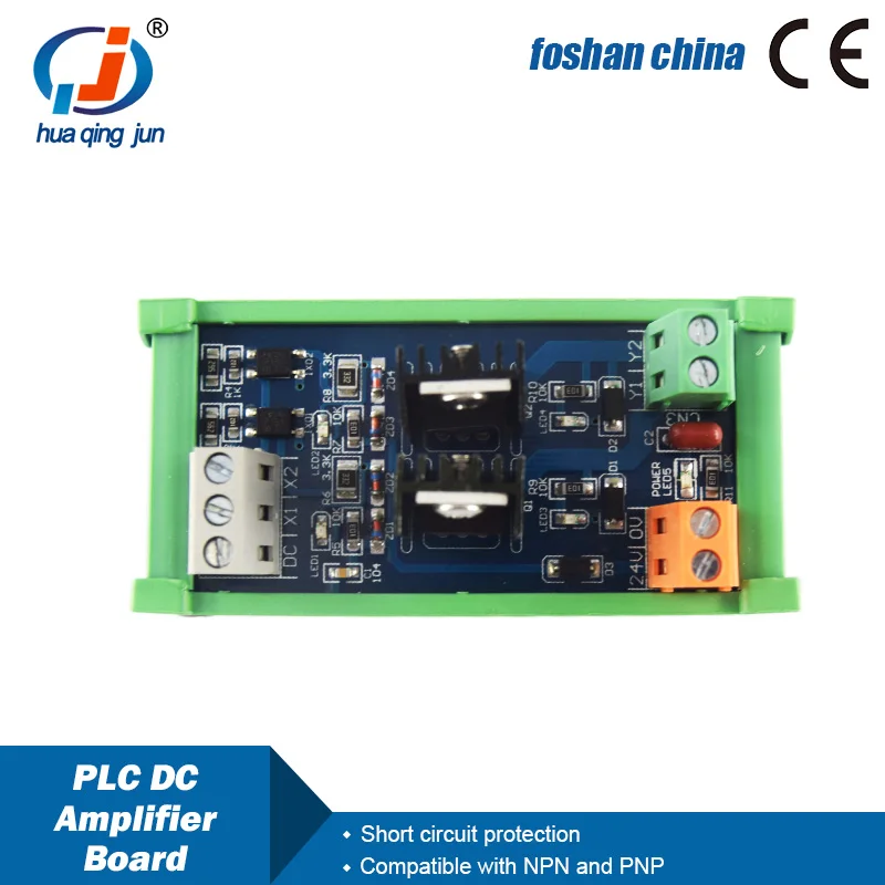 Huaqingjun 2-Channel PLC DC Amplifier board Imported MOS Tube Heat Protection for Solenoid Valve