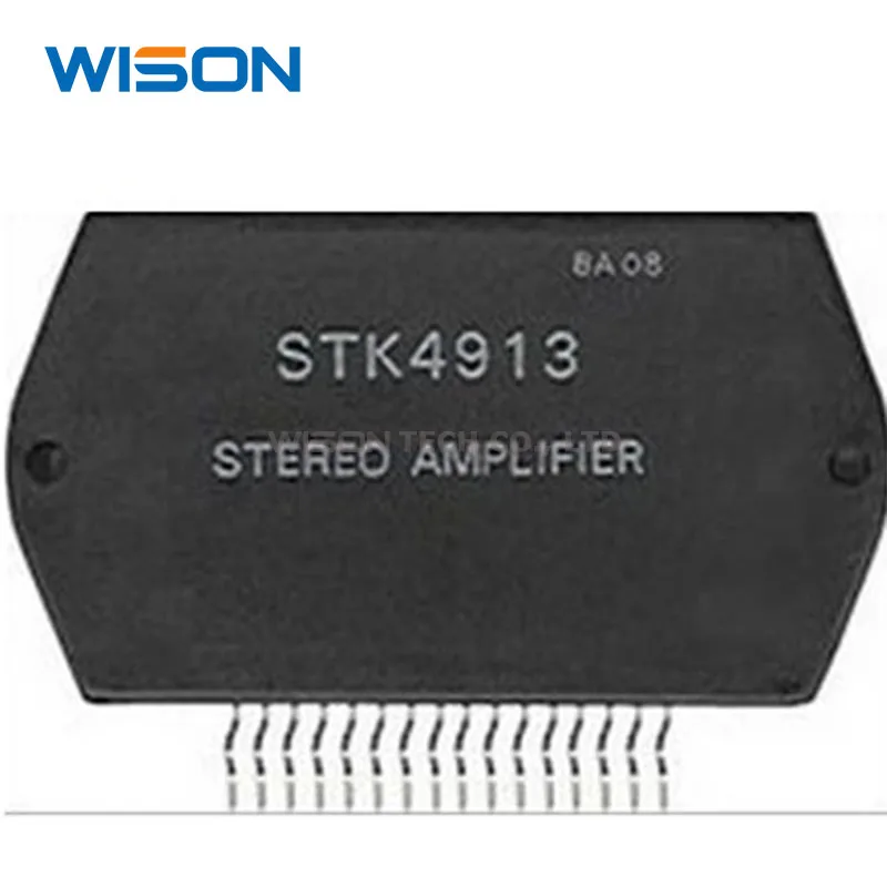 STK4913 оригинальный модуль Бесплатная доставка
