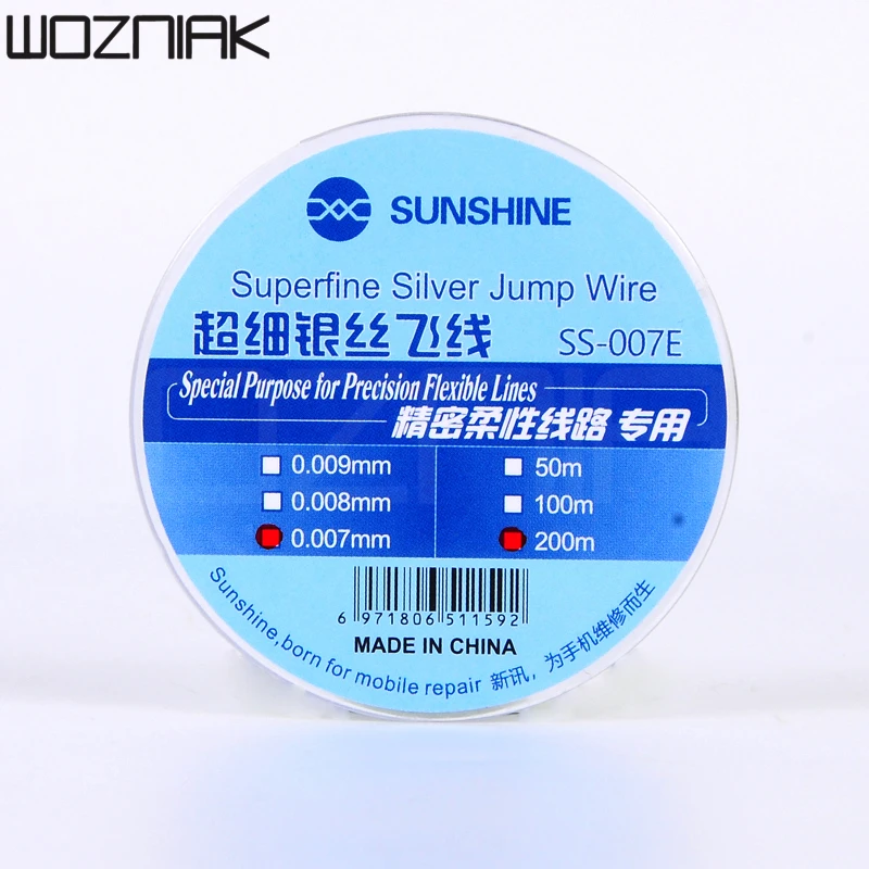 Ultra-fine silver wire fly line SUNSHINE SS-007E linprecision flexible circuit dedicated 0.007mm Superfine Silver jump wire line