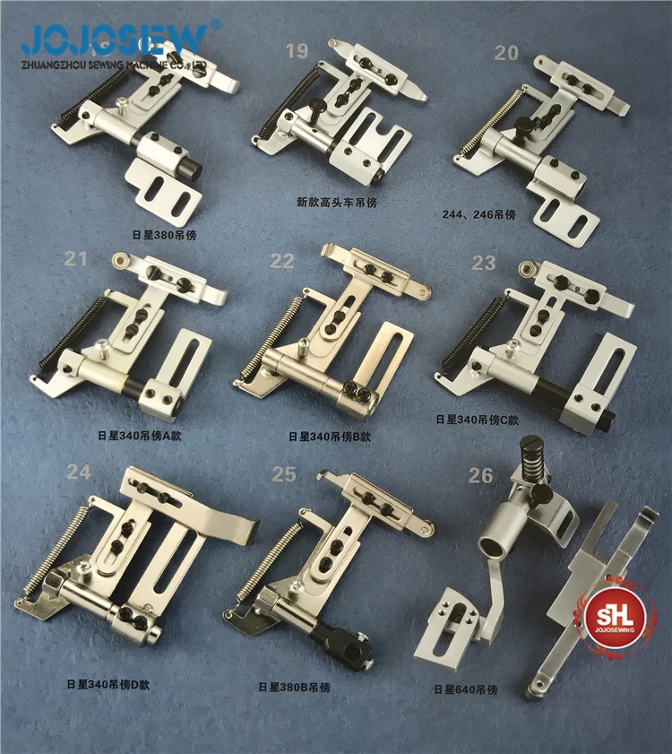 Free Shipping Sewing machine Parts JOJOSEW Suspended Edge Guide For Juki LU-1508 LU-1510 246 1341 205 441 Industrial Accessories