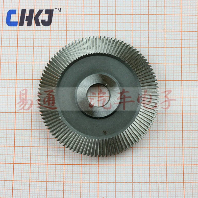 CHKJ Ruizheng high-speed steel double-sided edge milling cutter 0011# Special tool for machine with key 70X7.3X12.7X100T