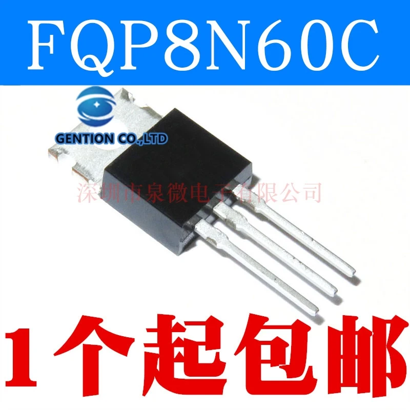 10PCS 8N60C FQP8N60C 8 a 600 v MOS field effect tube steel-toed the TO-220 in stock 100% new and original