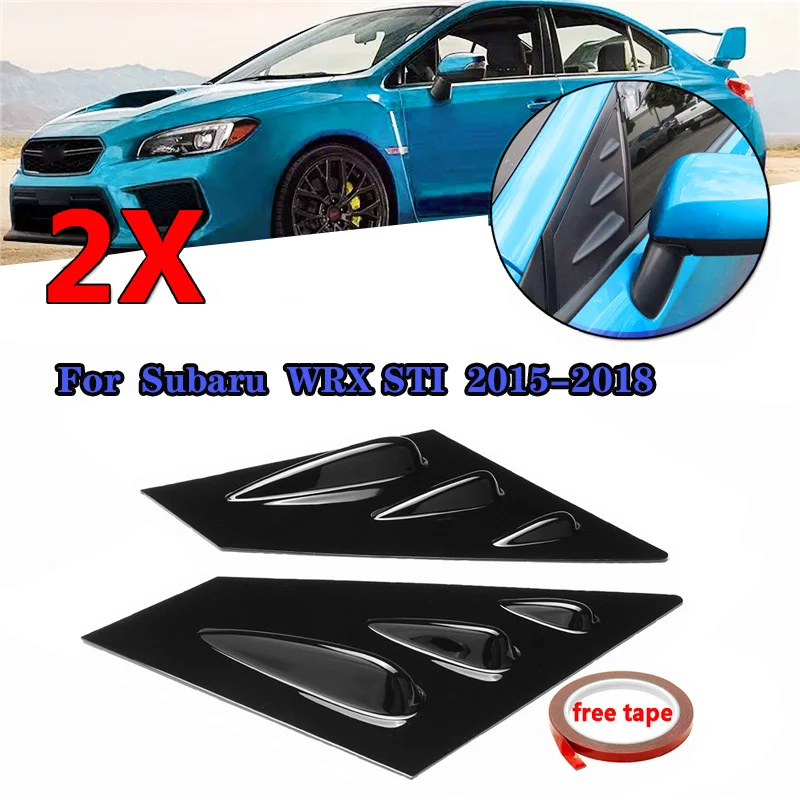 

1 пара, передние оконные жалюзи для Subaru WRX 2015 2016 2017 2018
