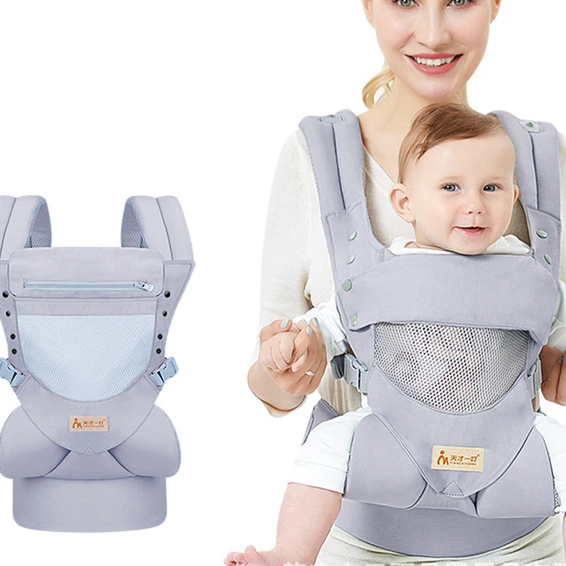 0-48 Months Ergonomic Baby Carrier Backpack With Hip Seat For Newborn Multi-function Infant Sling Wrap Waist Stool Baby Kangaroo