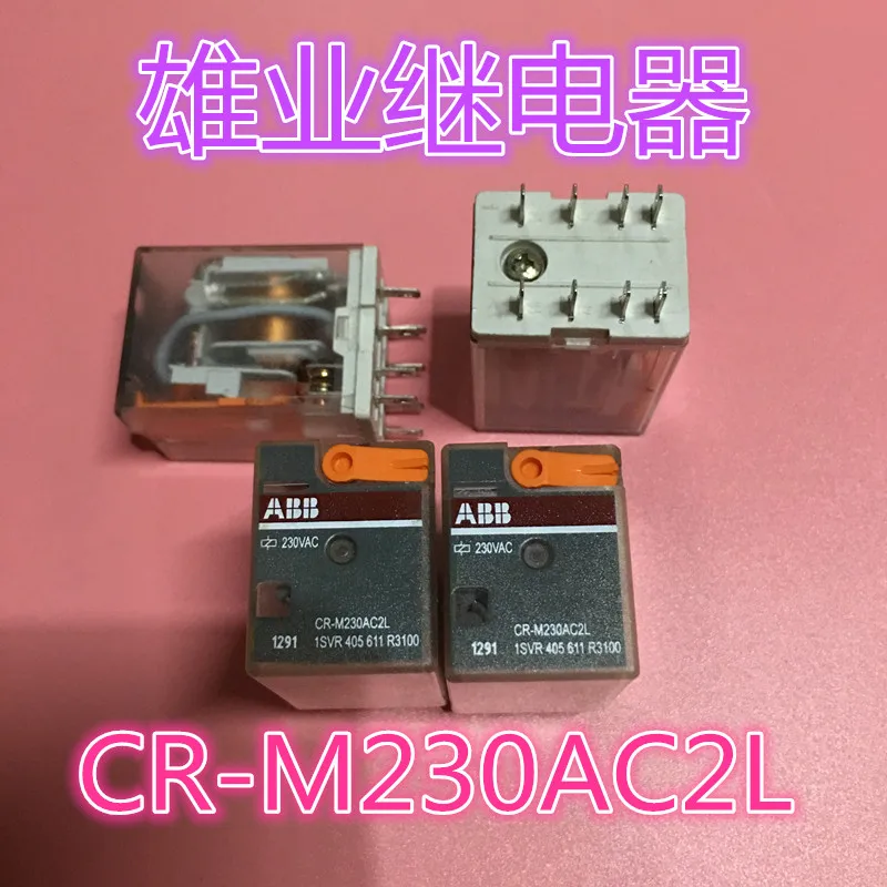 

CR-M230AC2L 230VA