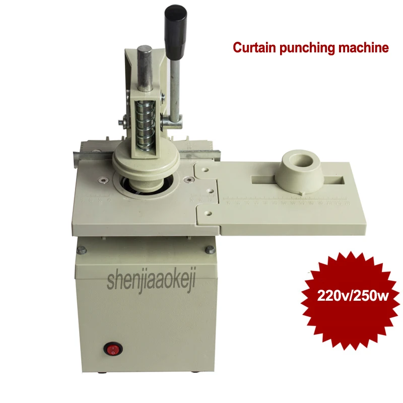 250w Curtain Punching Machine K2 Electric Curtain Puncher Hole Opener Curtain Drilling Machine +2 Knife Head 220v