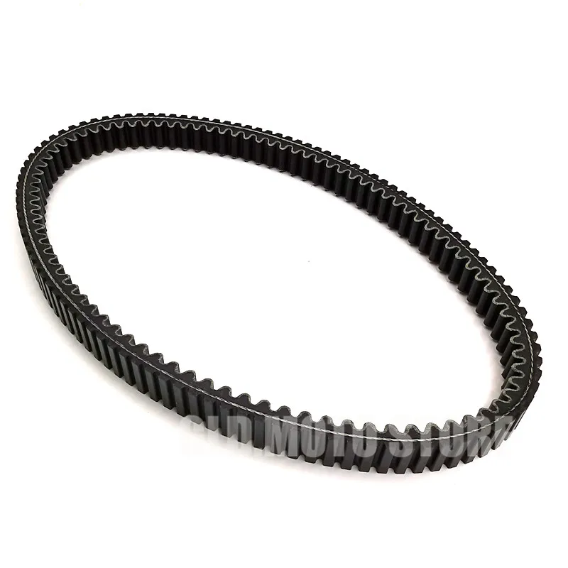 For Suzuki Burgman Skywave 400cc AN 400 AN400 99-06 07-17 High Quality Kevlar Clutch Transmission Drive Belt Pulley Belt