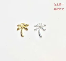 Eruifa 20pcsWholesales 15*12mm Nice Coco Nut Tree Palm Zinc Alloy DIY Charms Pendant Jewelry handmade DIY 2 Colors