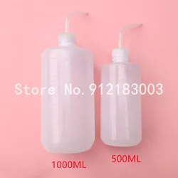 Best Quality Heidelberg Roland KBA Komrio Water Wash Up Bottle 500ML / 1000ml Offset Press Machine Parts Water Bottle