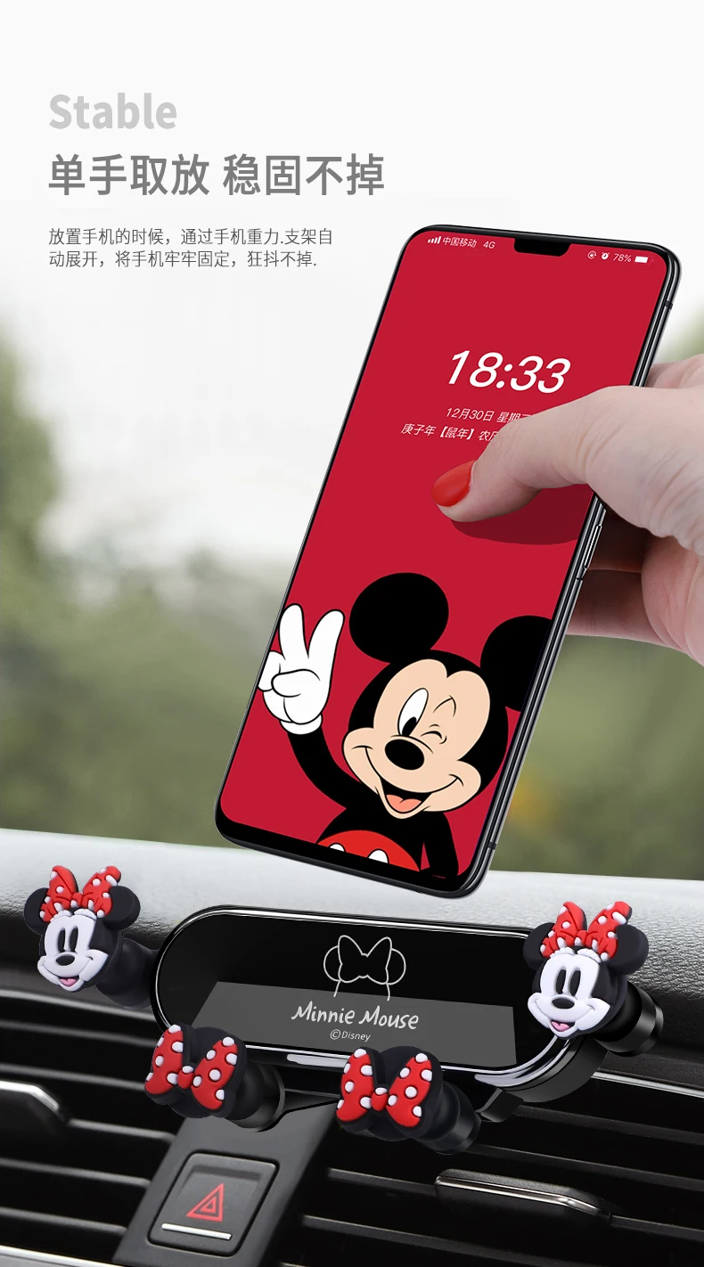 Disney mickey minnie mouse tira titular do telefone carro tomada de ar anime suporte móvel navegação universal gravidade kawaii titular