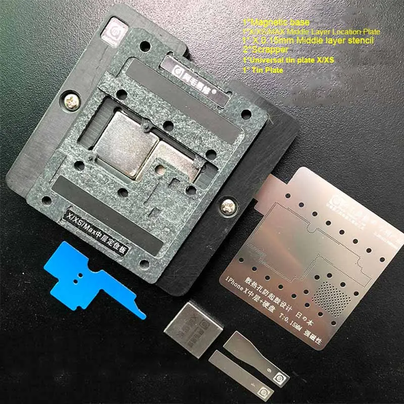 AMAOE for Phone XS XSMAX X Middle Layer /Middle Frame/Motherboard BGA Reballing Magnetic Platform Solder Repair Accessories