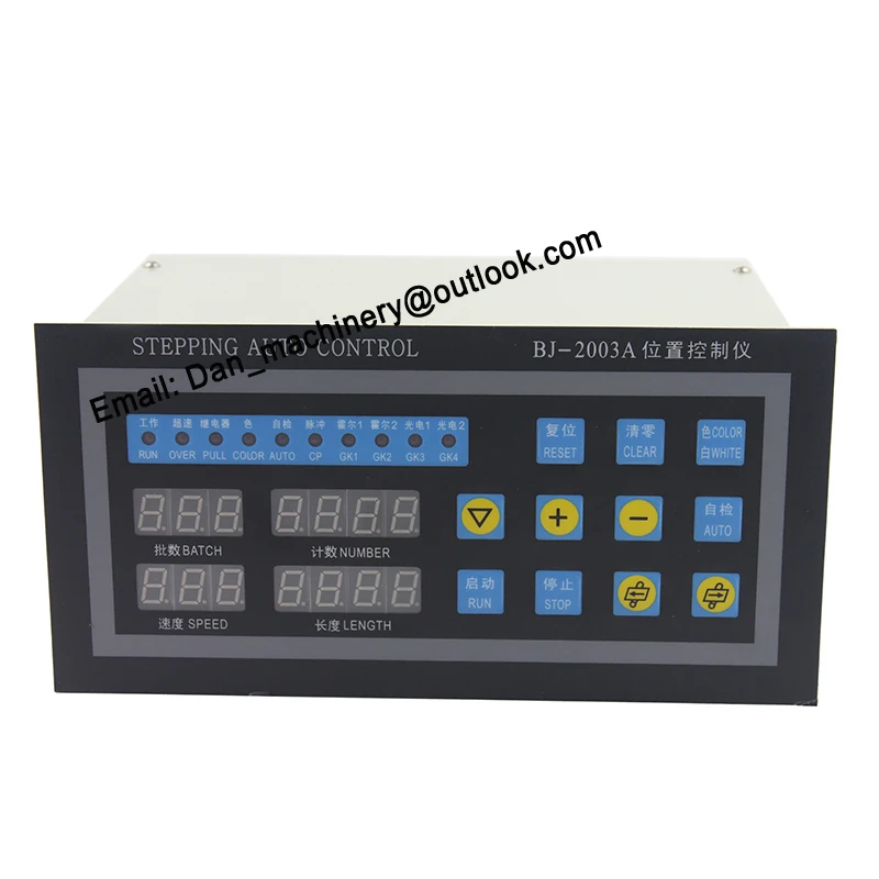 BJ-2003A position controller replacement for XC2001 length position controller