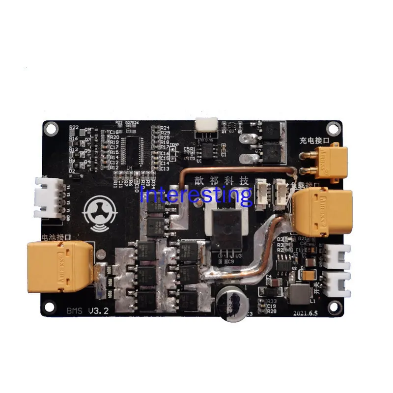 

ROV Model Airplane Lithium Battery Management Board BMS (3S/4S) MOS Output Control Switch