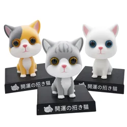 11cm Flocked Cat Shakes Head Doll Car Accessories Mobile Phone Support High Grade Lovely Desktop Accessories Car Decoration Gift