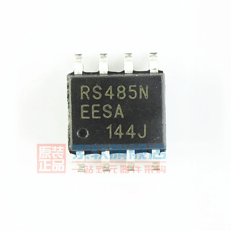 Gratis Verzending RS485 RS485N RS485NEESA Sop-8 Ic ECH485N 10Pcs