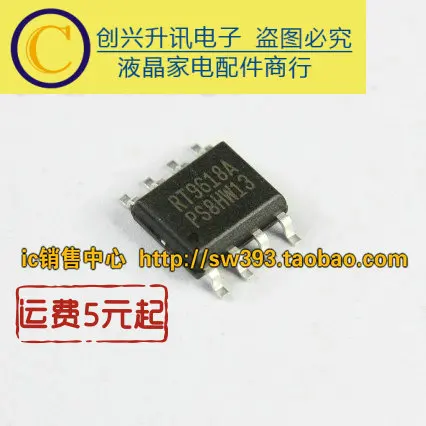 (5 peças) rt9618a rt9618 sop-8