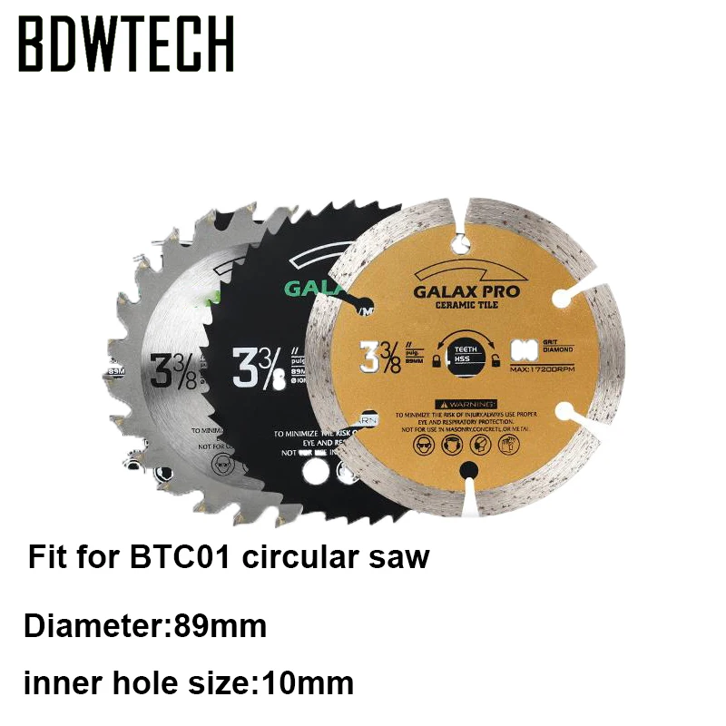 Free shipping 89MM Saw Blade for BDEWTECH BTC01 circular Saw  89x10mmx24T Free Return