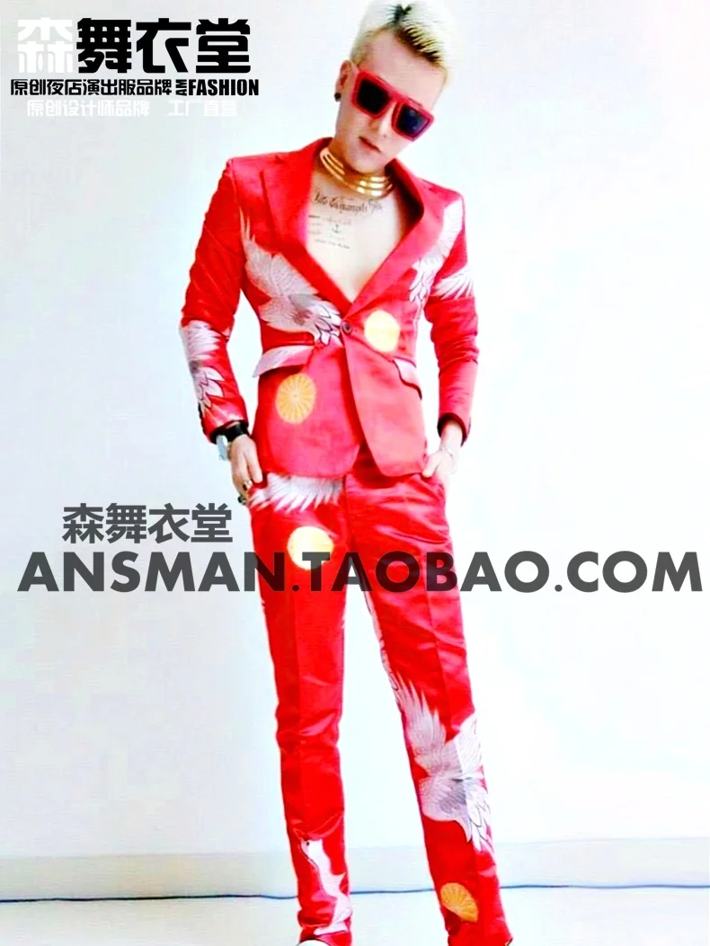 

Male singer DJ nightclub guest host catwalk male model red crane satin suit suit costume suit carnival party