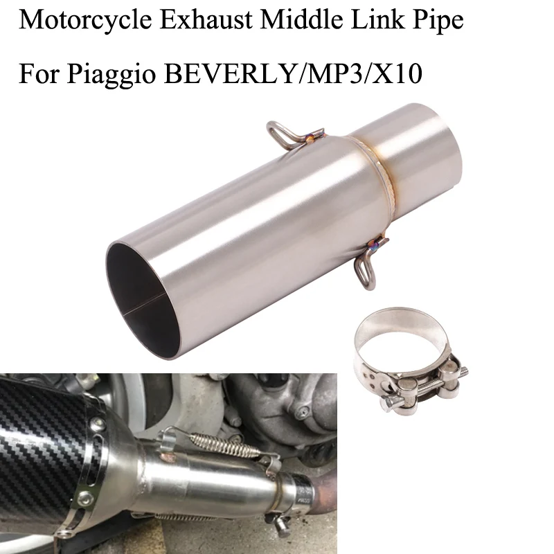 For Piaggio BEVERLY 125 300 MP3 125 250 300 LT X10 125 Motorcycle Exhaust Muffler Middle Mid Link Pipe Connecting 51mm Escape