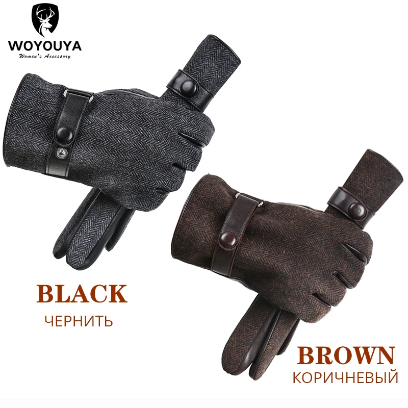 Fashion new accessories gloves men winter warm plus velvet short thin touch screen driving leather gloves men new high-end-2010