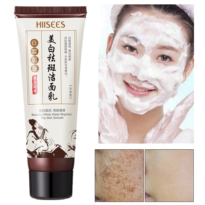 Face Cleanser Moisturizing Whitening Deep Cleaning Shrink Porese Oil Control Fade Black Spots and Chloasma Skin Tightening 60g