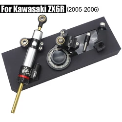 For Kawasaki ZX-6R ZX6R 2005 2006Motorcycle Accessories Steering Damper With Bracket