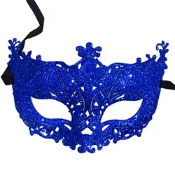 Women Fashion Cosplay Eye Masks Masquerade Carnival Fancy Mardi Christmas Party