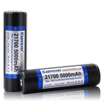 KeepPower 21700 3.7V 5000mAh 15A Rechargeable Li ion Battery with Protection PCB