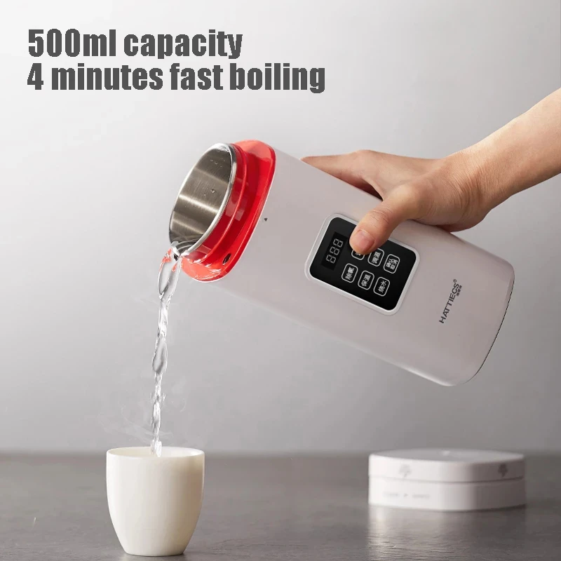 Portable Electric Kettle 500ml Mini Water Boiler With Automatic Heating For Business Trip Lnsulation Pot Electric Tea Kettle