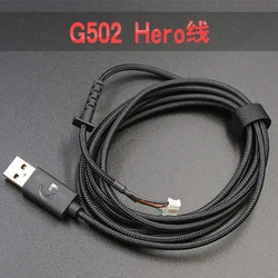 로지텍 G502 히어로용 마우스 케이블, RGB USB 편직 와이어, 마우스 라인 교체 와이어, 마우스 스케이트 제공